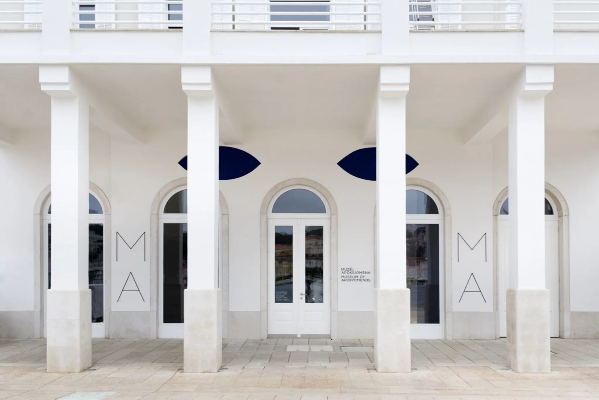 The Museum of Apoxyomenos