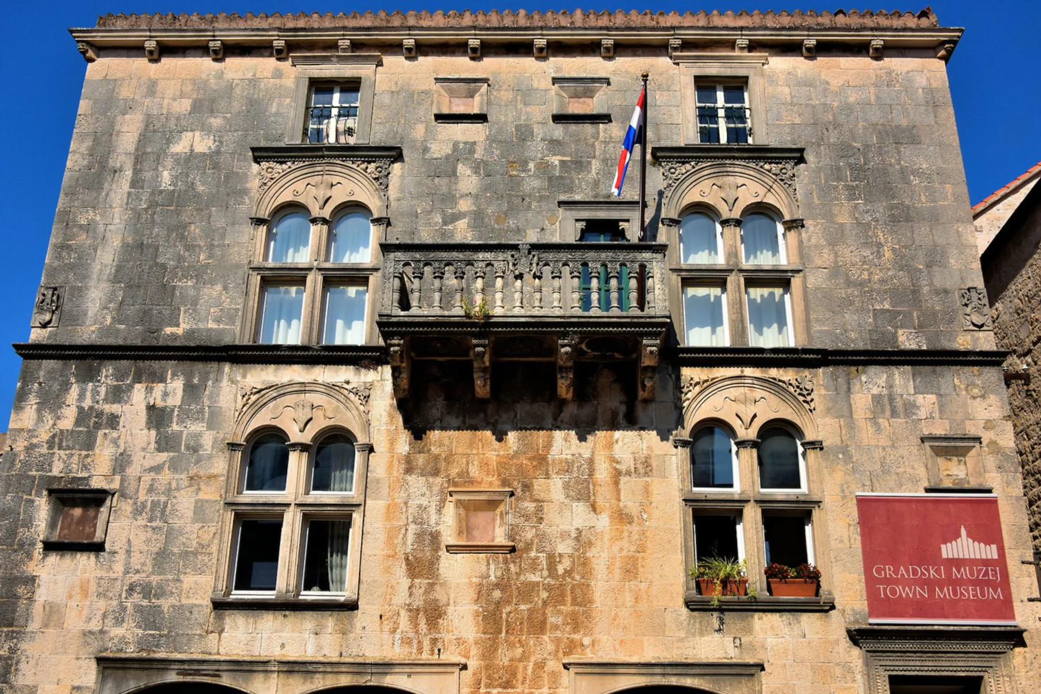 Korcula Town Museum