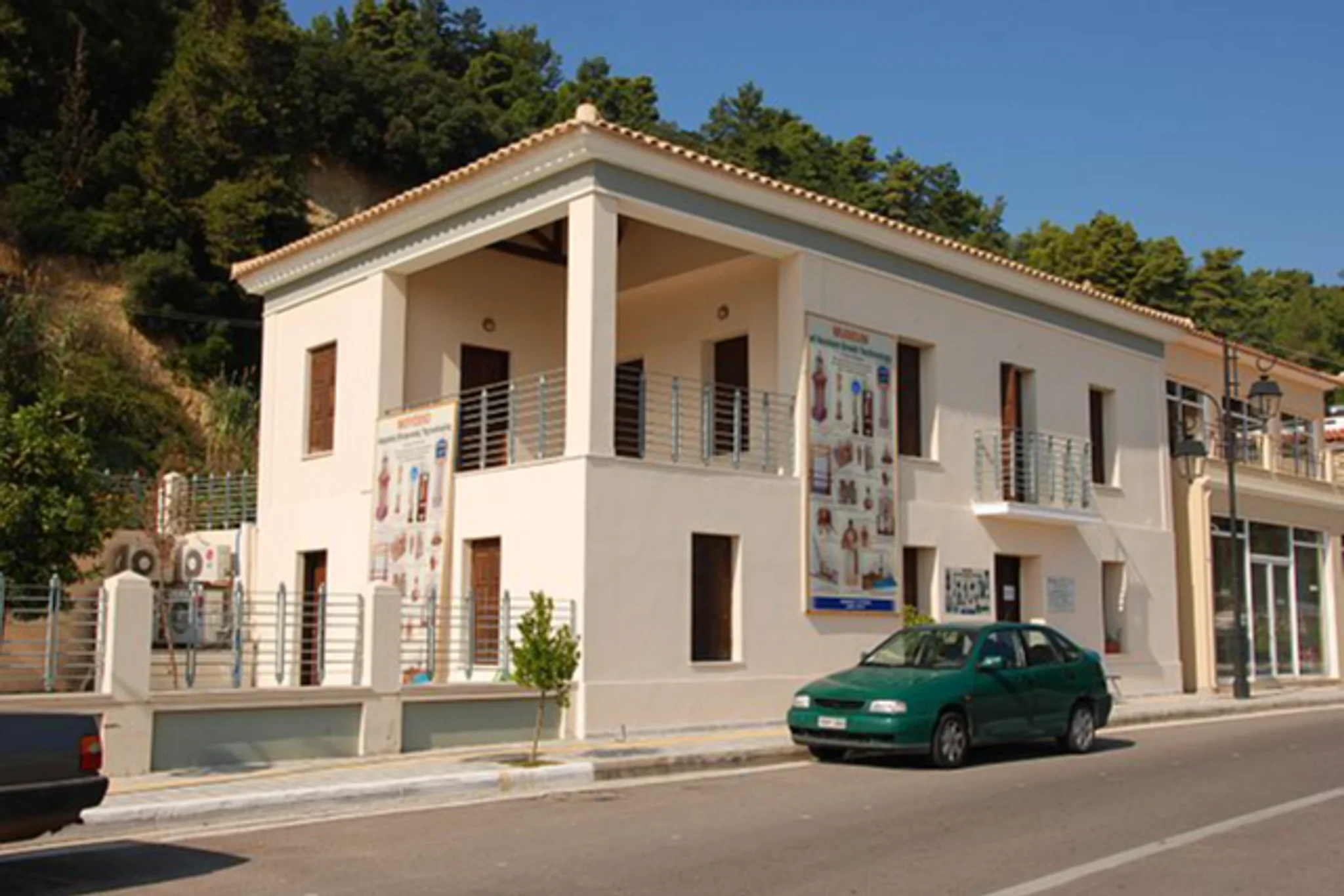 Museum of Ancient Greek Technology