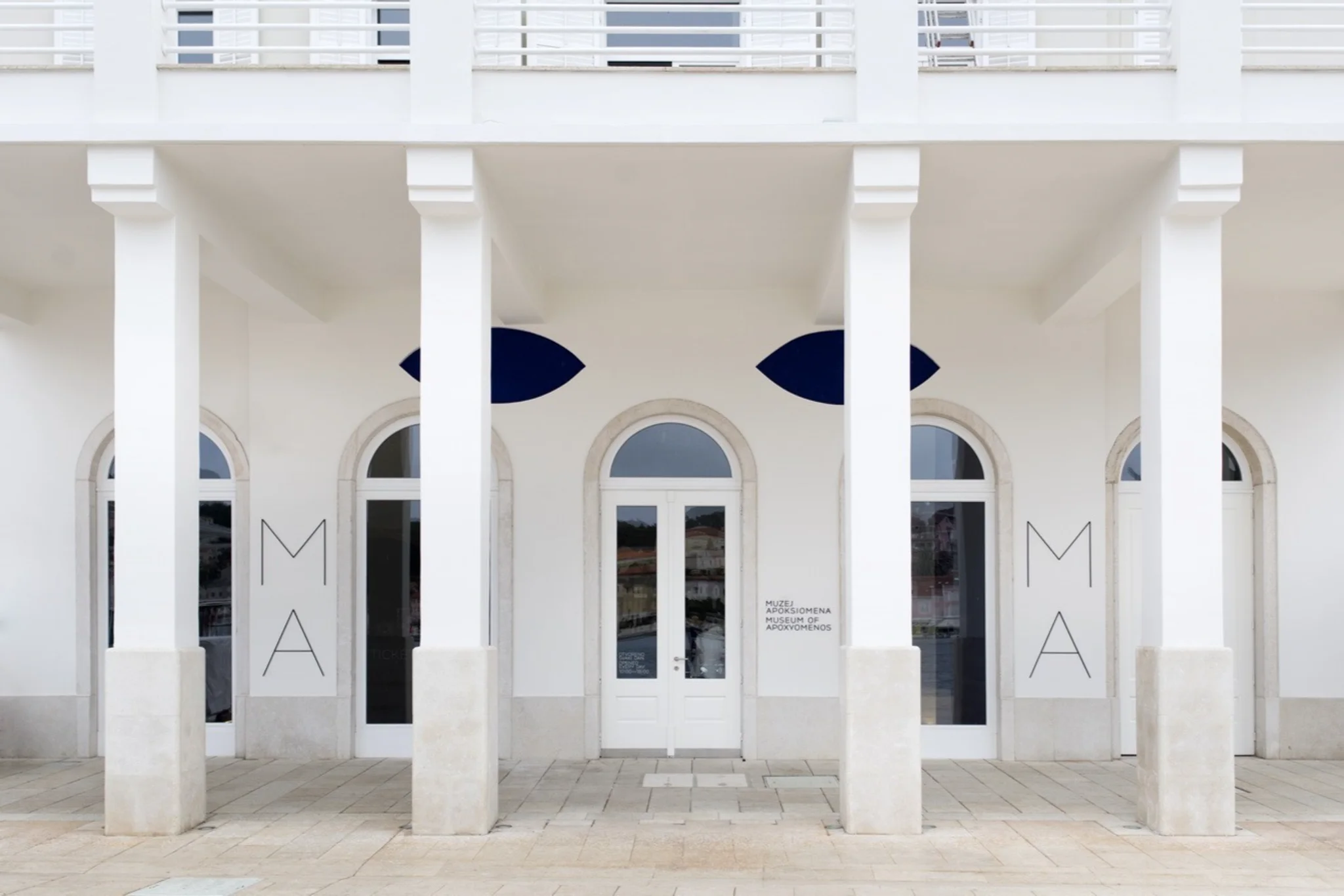 The Museum of Apoxyomenos