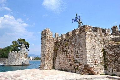 Venetian Castle of Nafpaktos